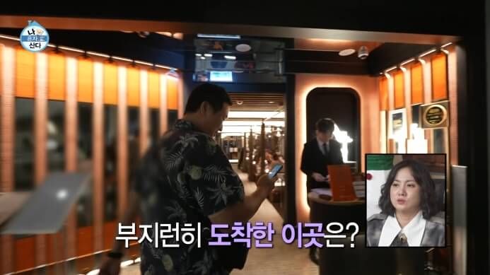 구성환-홍콩여행-식당