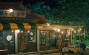 '눈물의여왕' 국내 인기촬영지 BEST 5