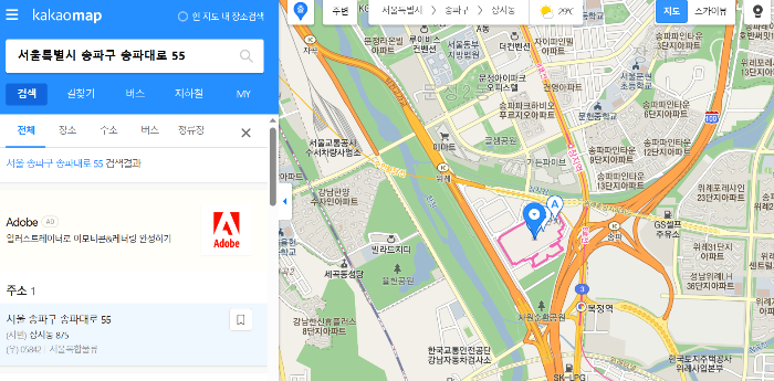 동남권 TML 터미널