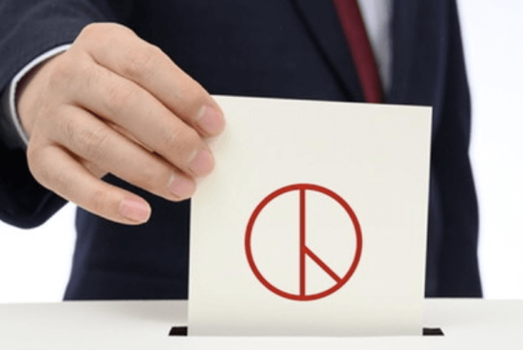 대선 투표소 · 실시간 투표율 · 개표 진행 상황