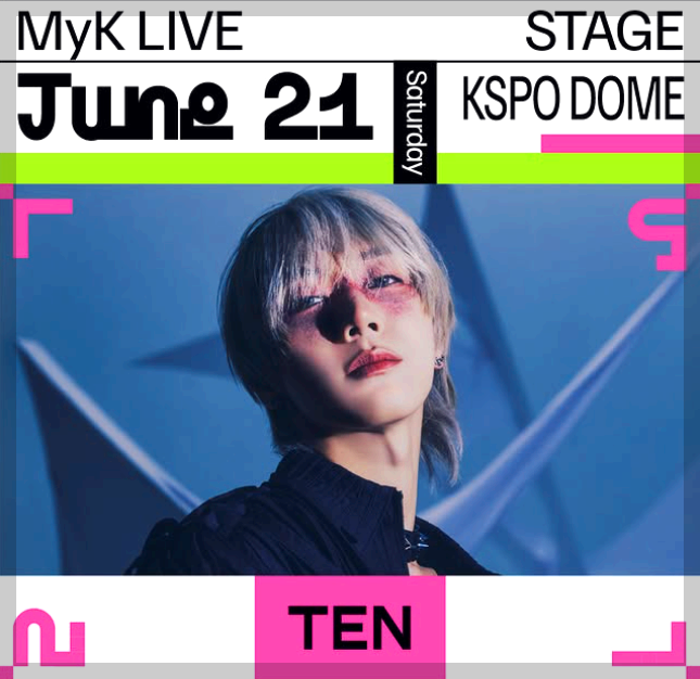 마이케이 페스타