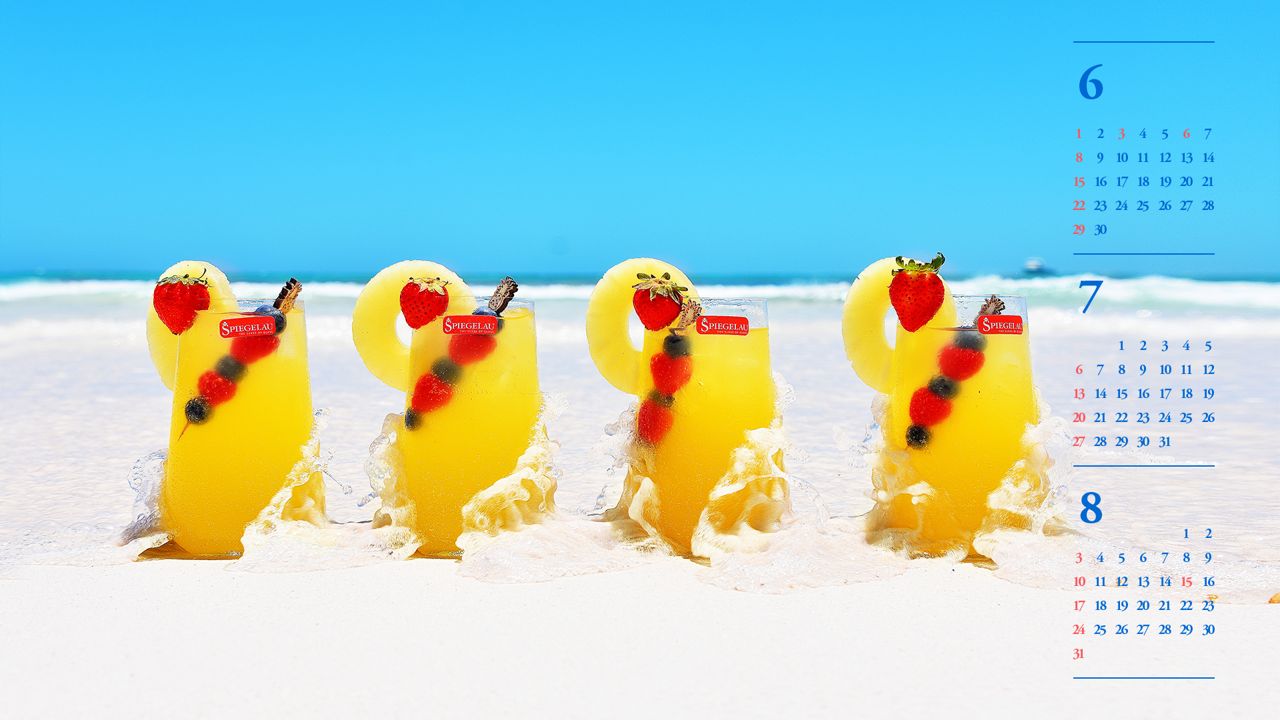 07 시원한 음료 B - 2025년7월 노트북배경화면