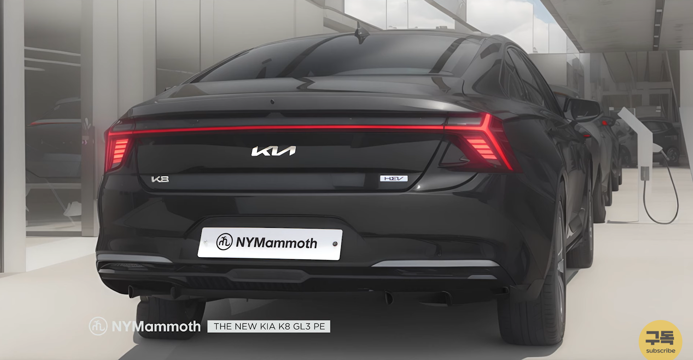 기아 K8 페이스리프트 예상도