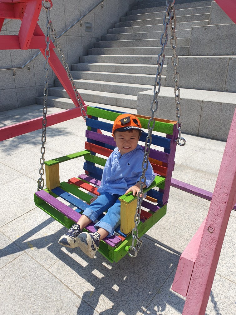 내포 보부상촌