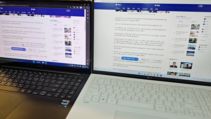 글자 비교