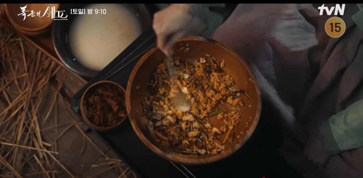 폭군의 셰프 1회