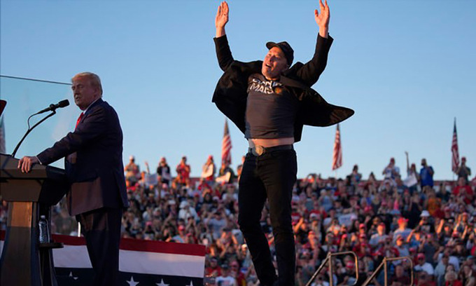 일론 머스크 대선