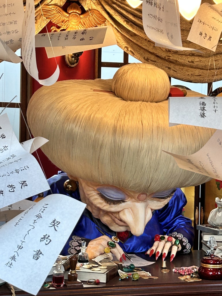 나고야 지브리 파크 예약 하기 놀거리 볼거리 정리