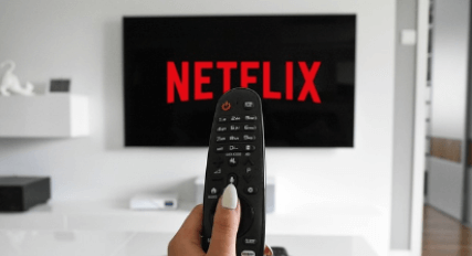 넷플릭스 계정 공유