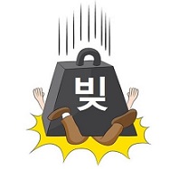 개인파산 신청자격, 파산면책 총정리