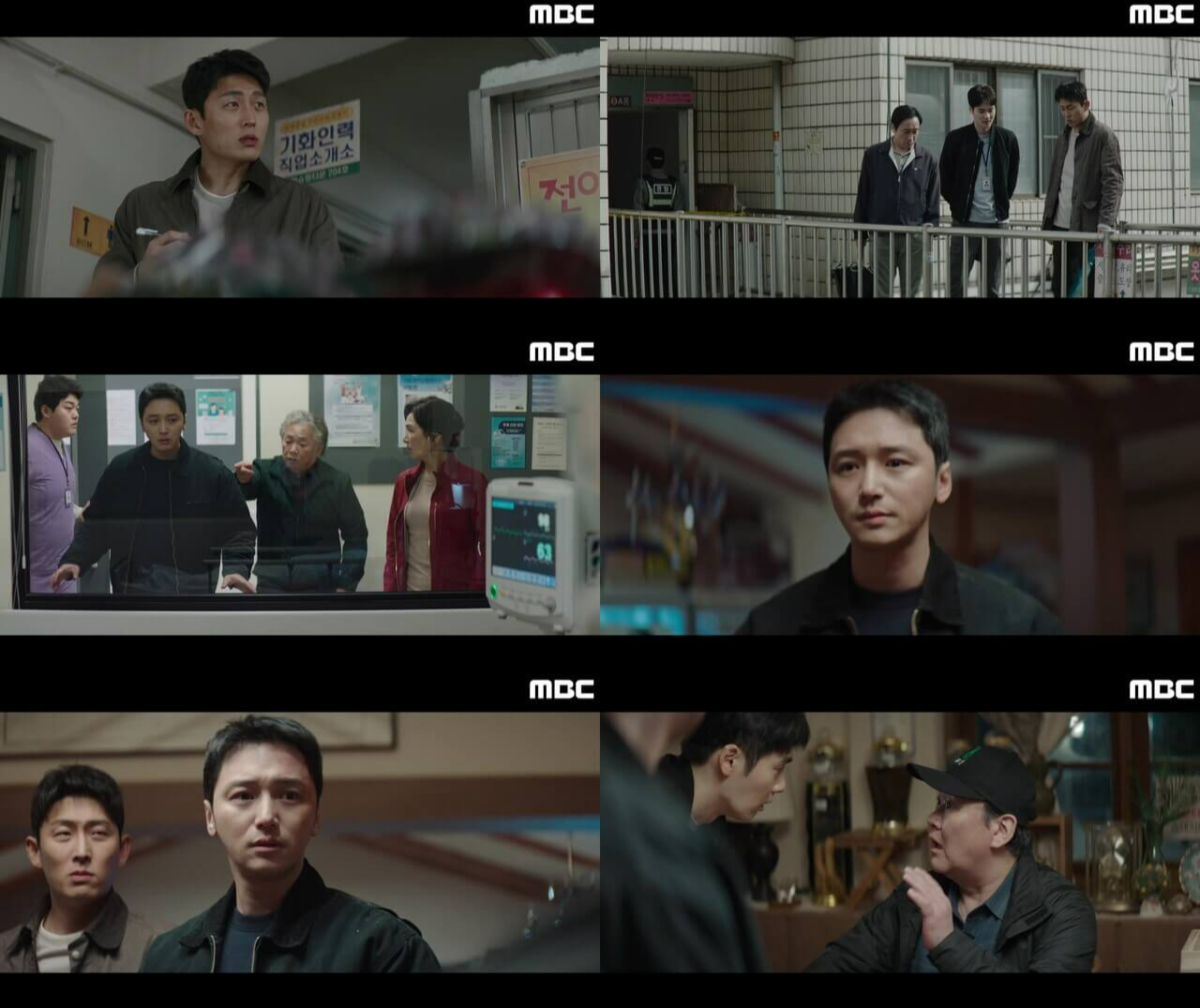 백설공주에게 죽음을