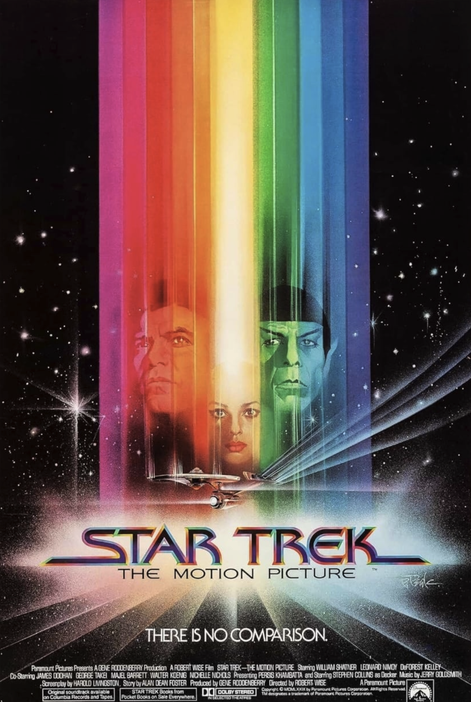 영화 포스터 스타트랙 관련 사진