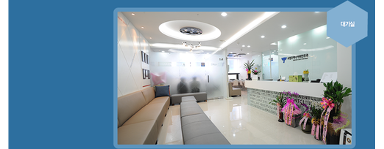 청주 흥덕구 이비인후과