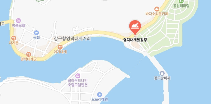 전현무계획2-지예은-게튀김-산곳-어디