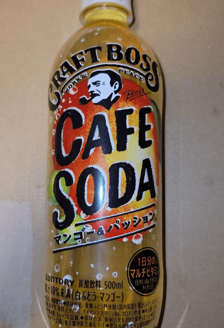 산토리 크래프트 보스 카페 소다 망고 &amp; 패션
 산토리 크래프트 보스 카페 소다 망고 &amp; 패션