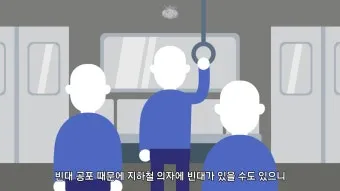 속담 빈대 잡으려고 초가삼간 태운다 의미와 예시_19