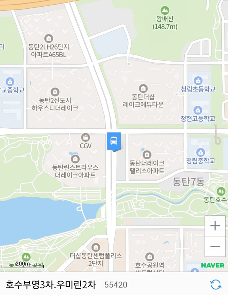 동탄 8840번 공항버스 3