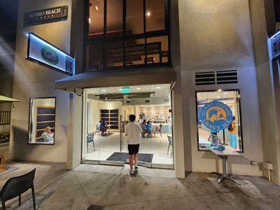 쉐이브아이스간판