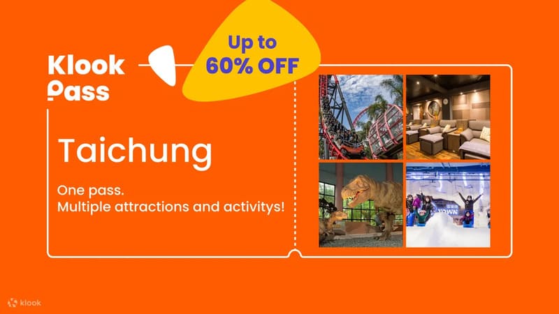 클룩 타이중 패스 할인 타이청 대만 여행 필수템