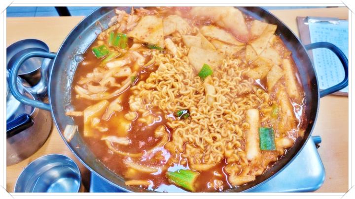 유퀴즈-온더블럭-제-132회-신당동-원조-즉석떡볶이-맛집-위치