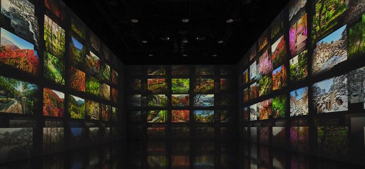 화담채 복합문화공간