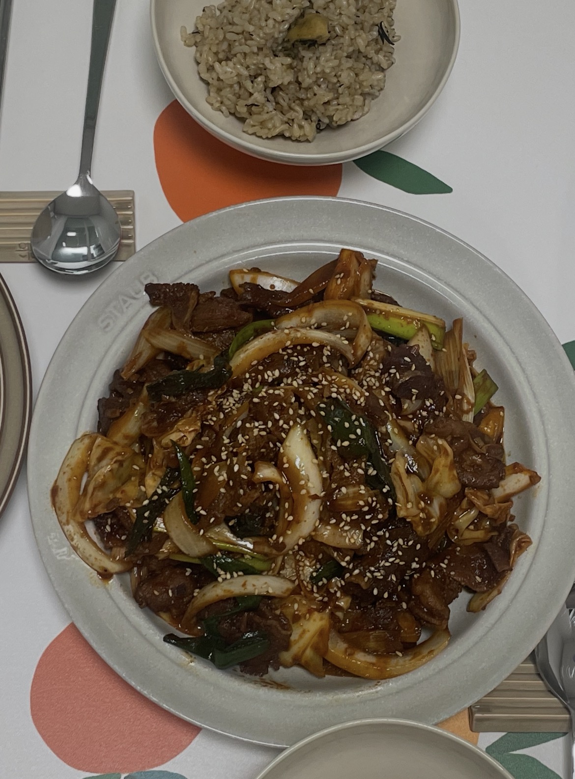 저녁으로 먹은 제육볶음