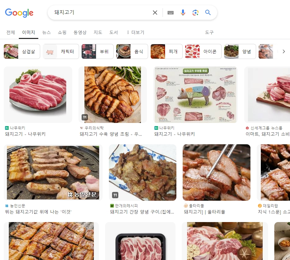 선홍빛이 선명하고 마블링이 좋은 신선한 소고기 등심 포장 모습