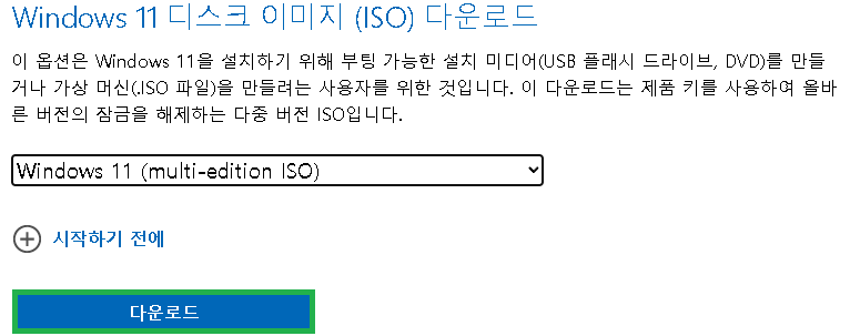iso