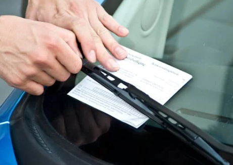 신호위반 과태료 조회