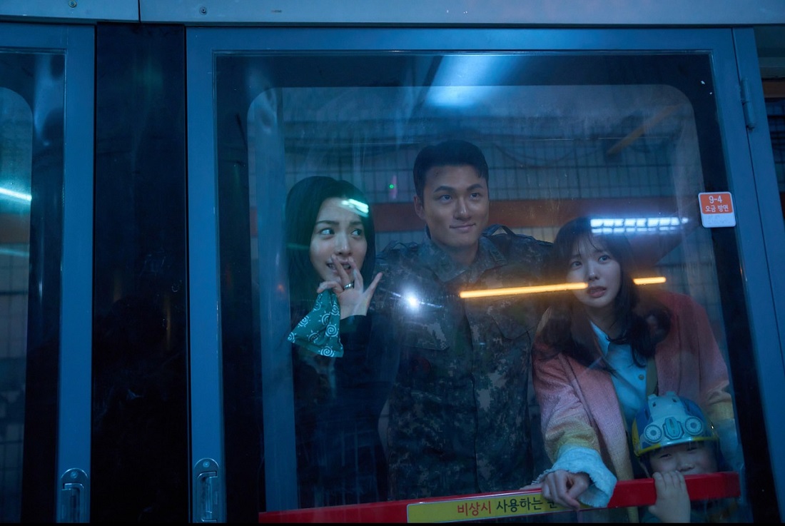 전지적 독자 시점 영화