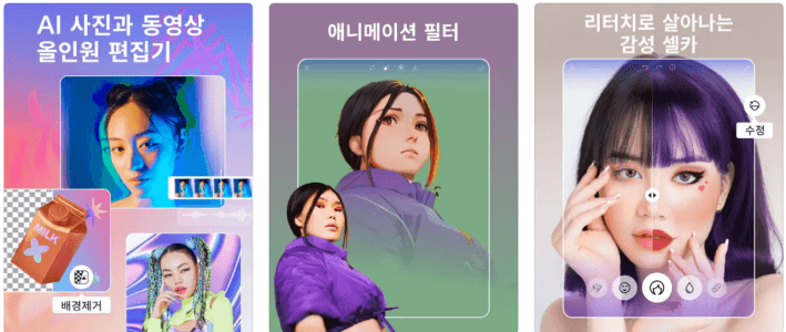 본문 글의 이해를 돕기 위한 사진