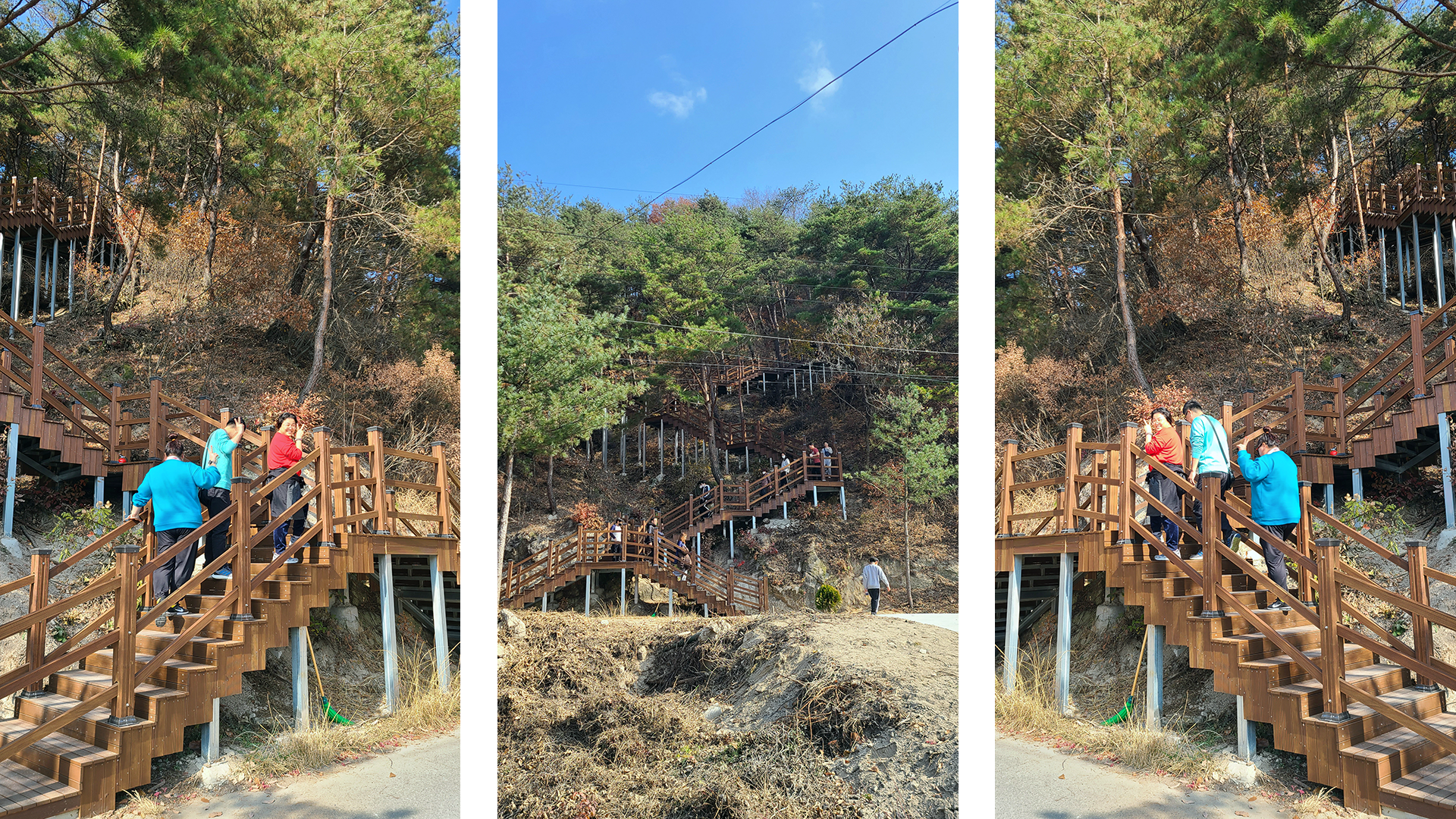 수승대(搜勝臺) 출렁다리