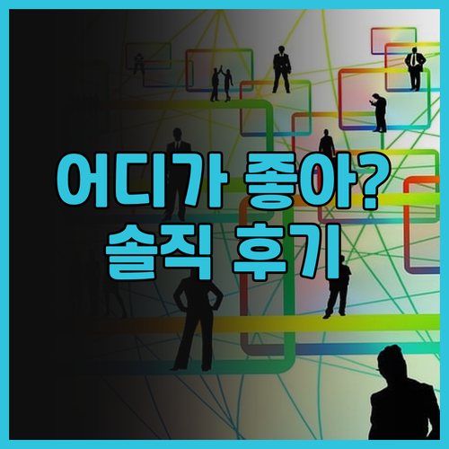 속초 호텔 후기 대방출! 마리나베이속..
