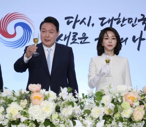 윤석열 김건희 나이차이