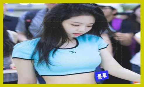 힙한 패션 크롭 톱