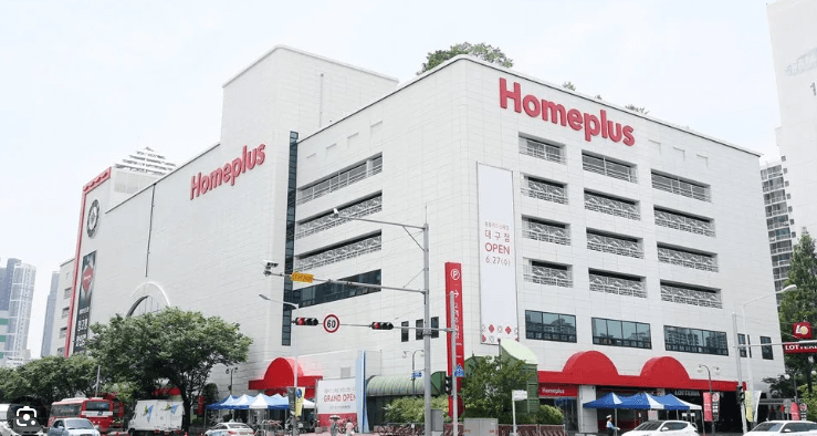 홈플러스 기업회생 절차 홈플러스 상품권 사용 중단 홈플러스 폐점 계획 홈플러스 상품권 사용처 홈플러스 상품권 영향 홈플러스 신용등급 하락 홈플러스 유통업계 파장 홈플러스 매장 정상 운영 홈플러스 제휴업체 영향 홈플러스 재입점 예정 홈플러스 매출 감소 홈플러스 실적 부진 홈플러스 대출 감소 홈플러스 고객 신뢰도 감소 홈플러스 상품권 가치 하락 홈플러스 상동점 폐점 홈플러스 동대문점 폐점 홈플러스 부천 소사점 폐점 홈플러스 폐점 지점 홈플러스 향후 전망