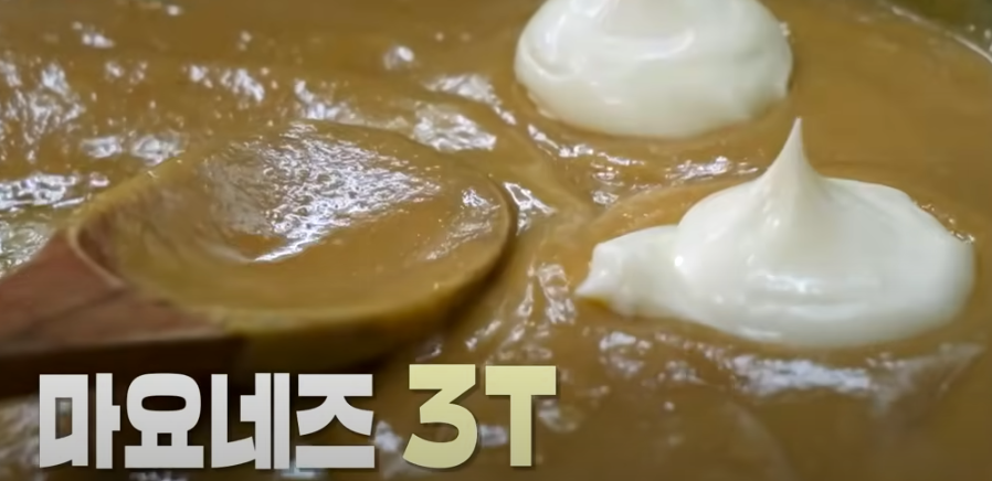 편스토랑 류수영 땅콩마요 샌드위치 레시피
