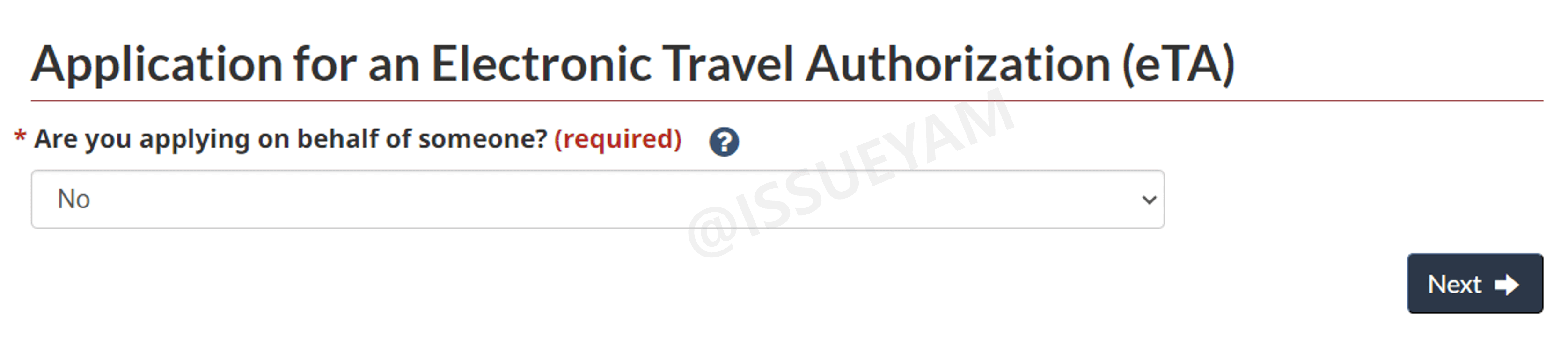 본인 신청 or 대리 신청 여부 선택