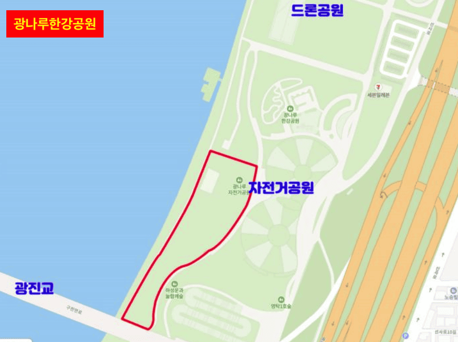 한강공원 그늘막 칠수있는 곳 텐트 설치 허용구역 주차 꿀팁