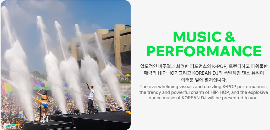 행사 사진1