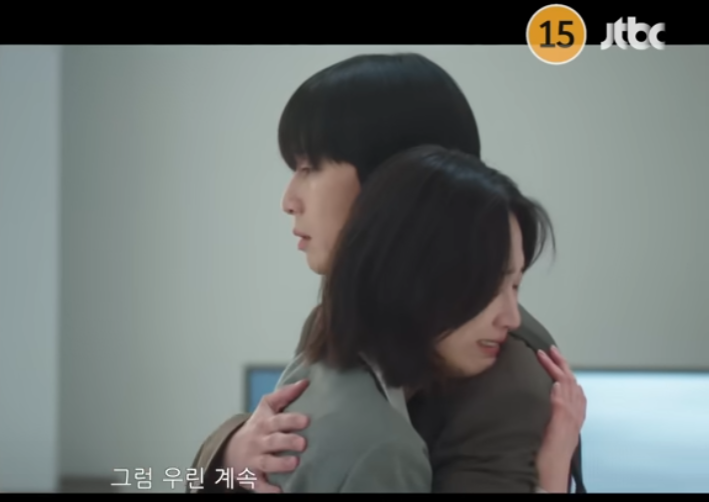경도를 기다리며
