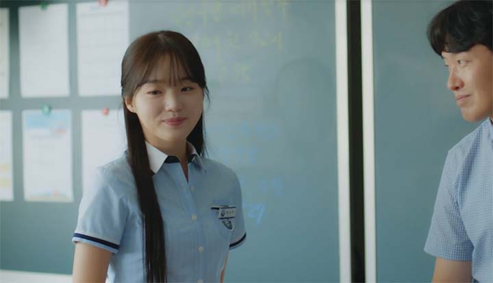 일타스캔들 1회