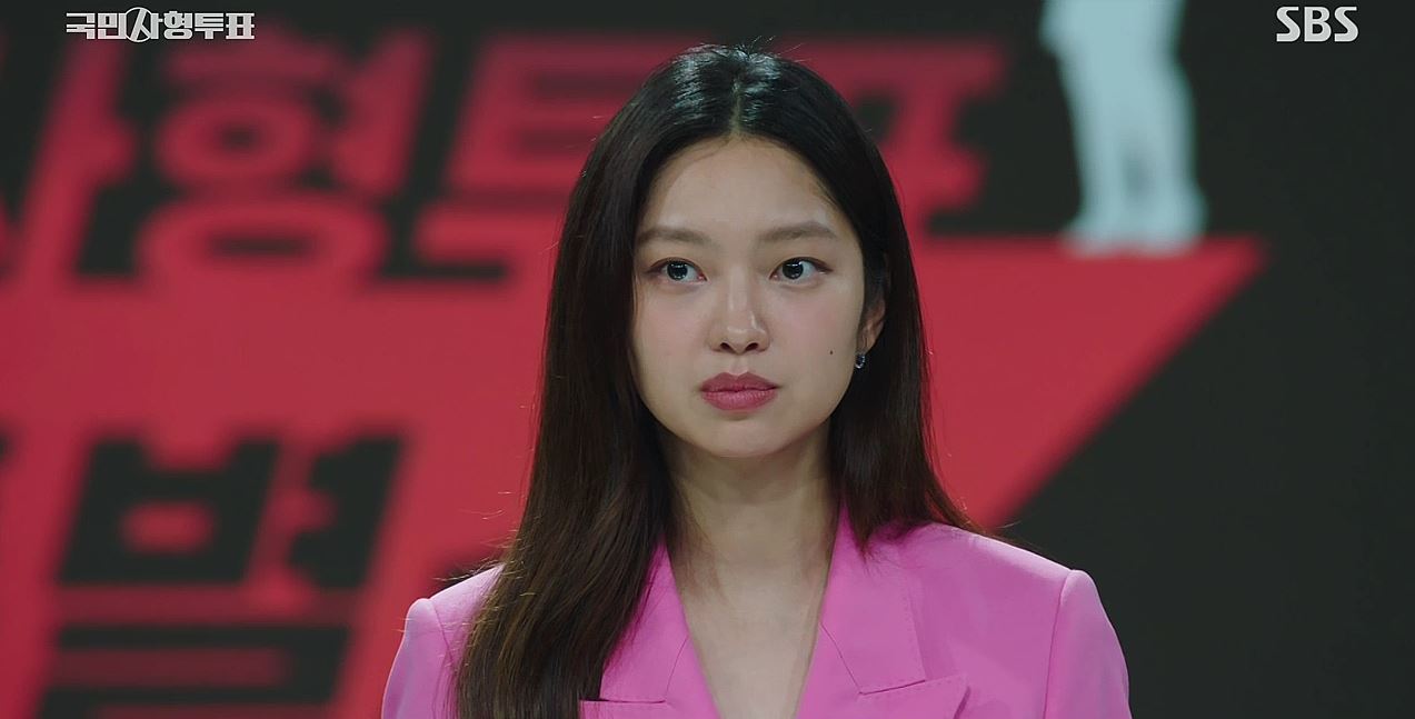 국민사형투표_9회