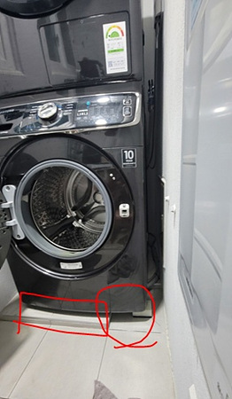 세탁기_단차해결