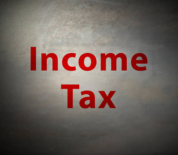 종합소득세 환급일 조회