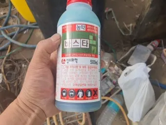 초보 농부 필독 비선택성 제초제 종류 근사미 vs 바스타 전격 비교 분석으로_10