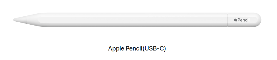 애플 애플펜슬 5년만에 새로운 제품 공개 USB-C 탑재 썸네일