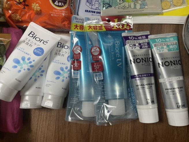 돈키호테 쇼핑리스트 : 일본 여행 돈키호테 쇼핑 할인쿠폰