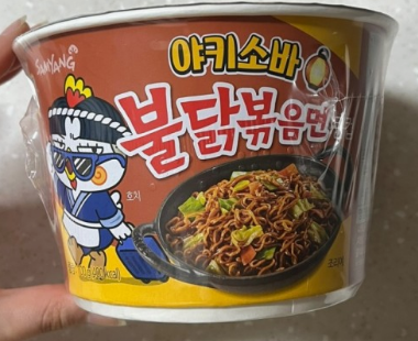 편의점 컵라면 인기추천 TOP 5