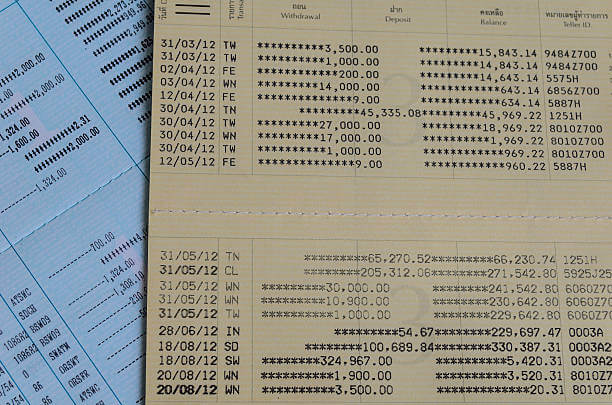 모바일 통장사본
